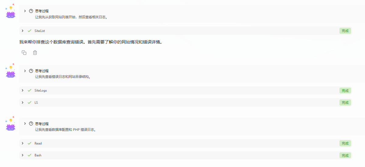 chrome-capture-2026-09-28 (2).png