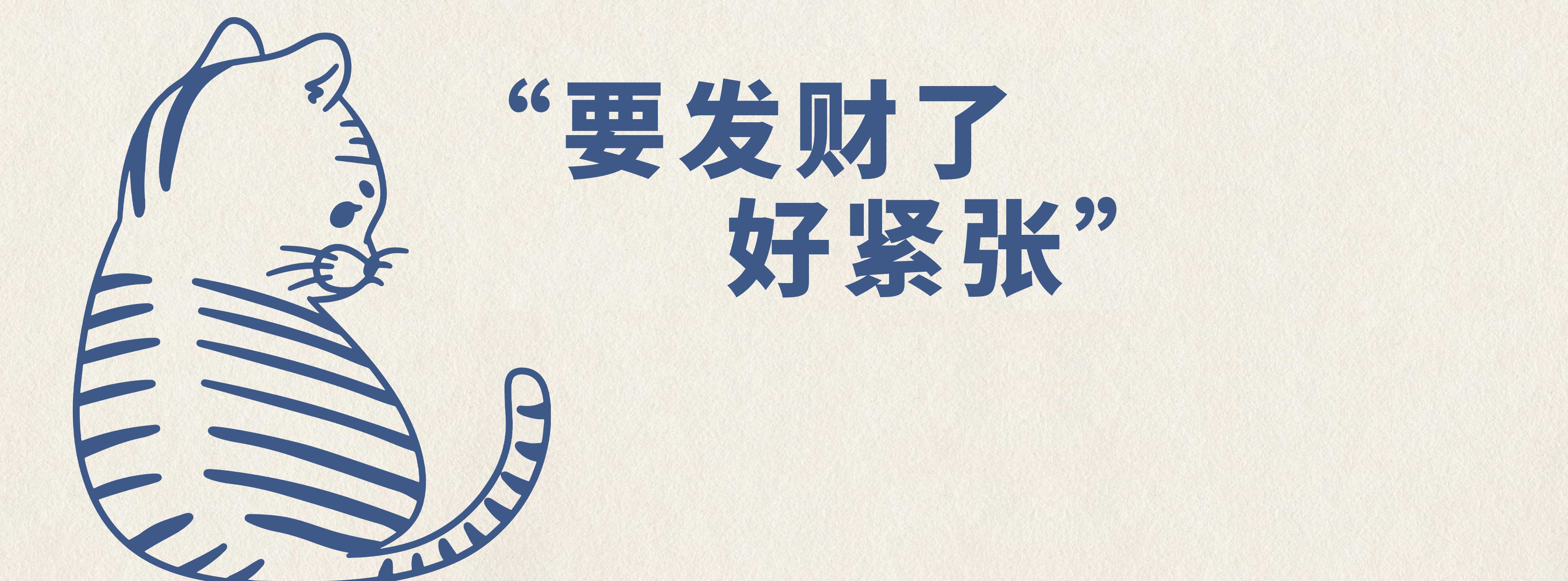 网站背景图